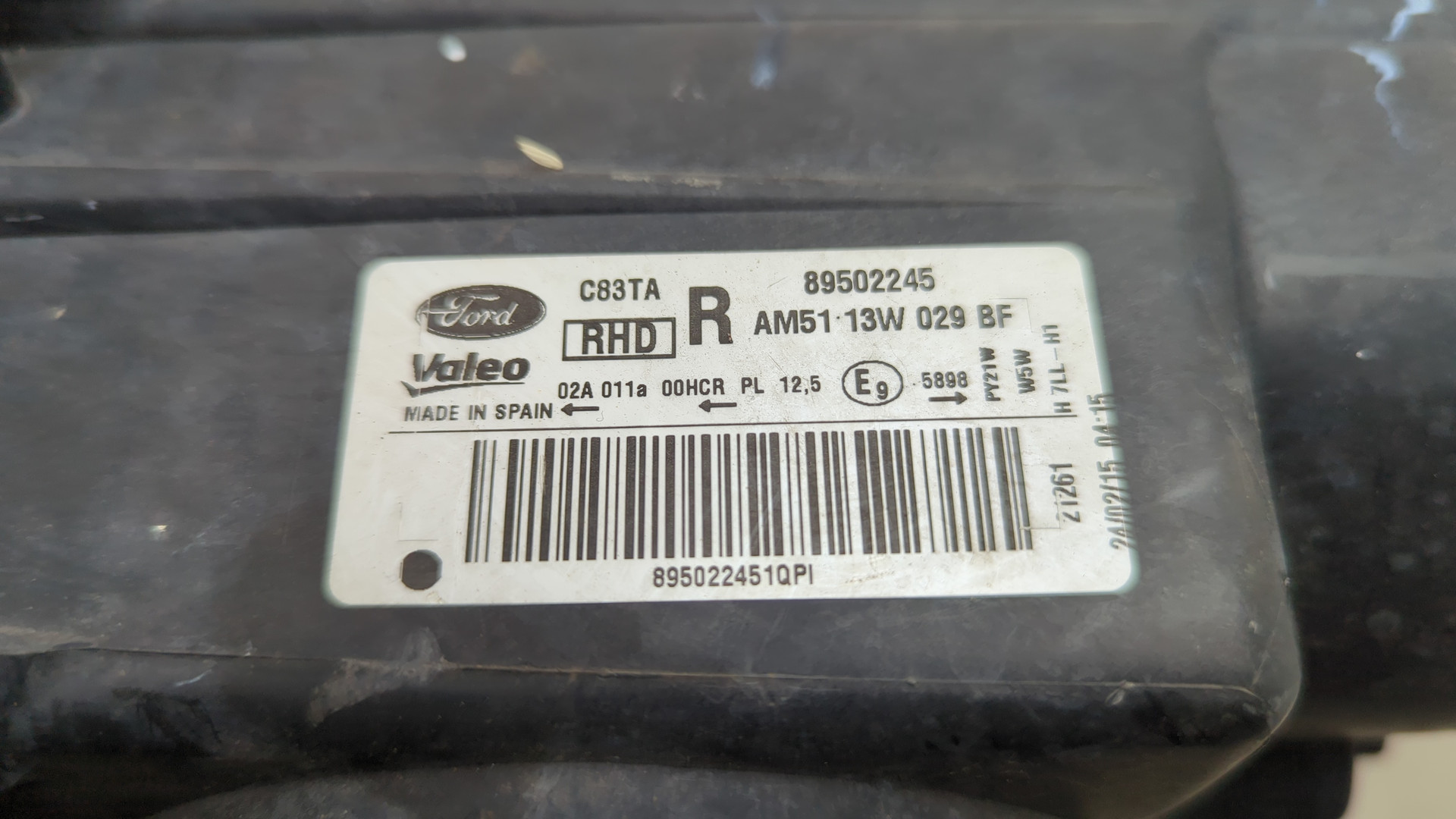 Фара правая