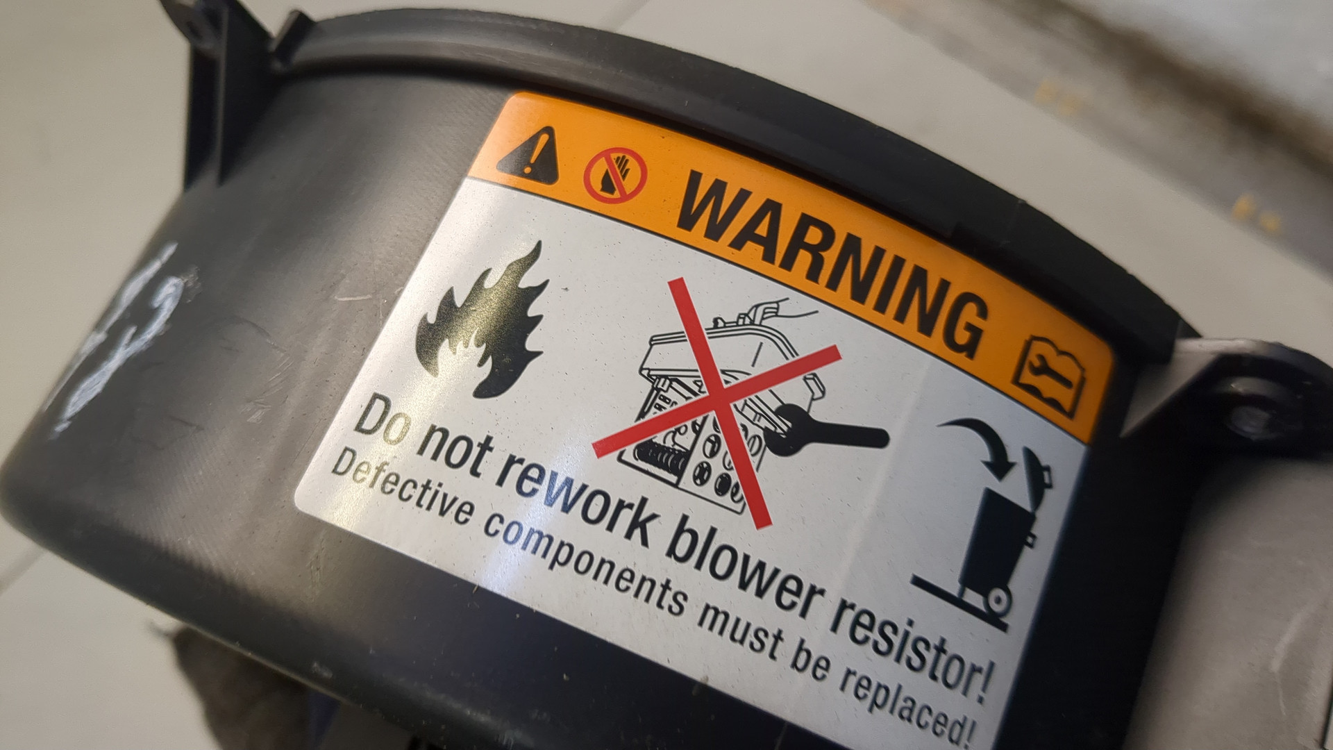 Моторчик печки