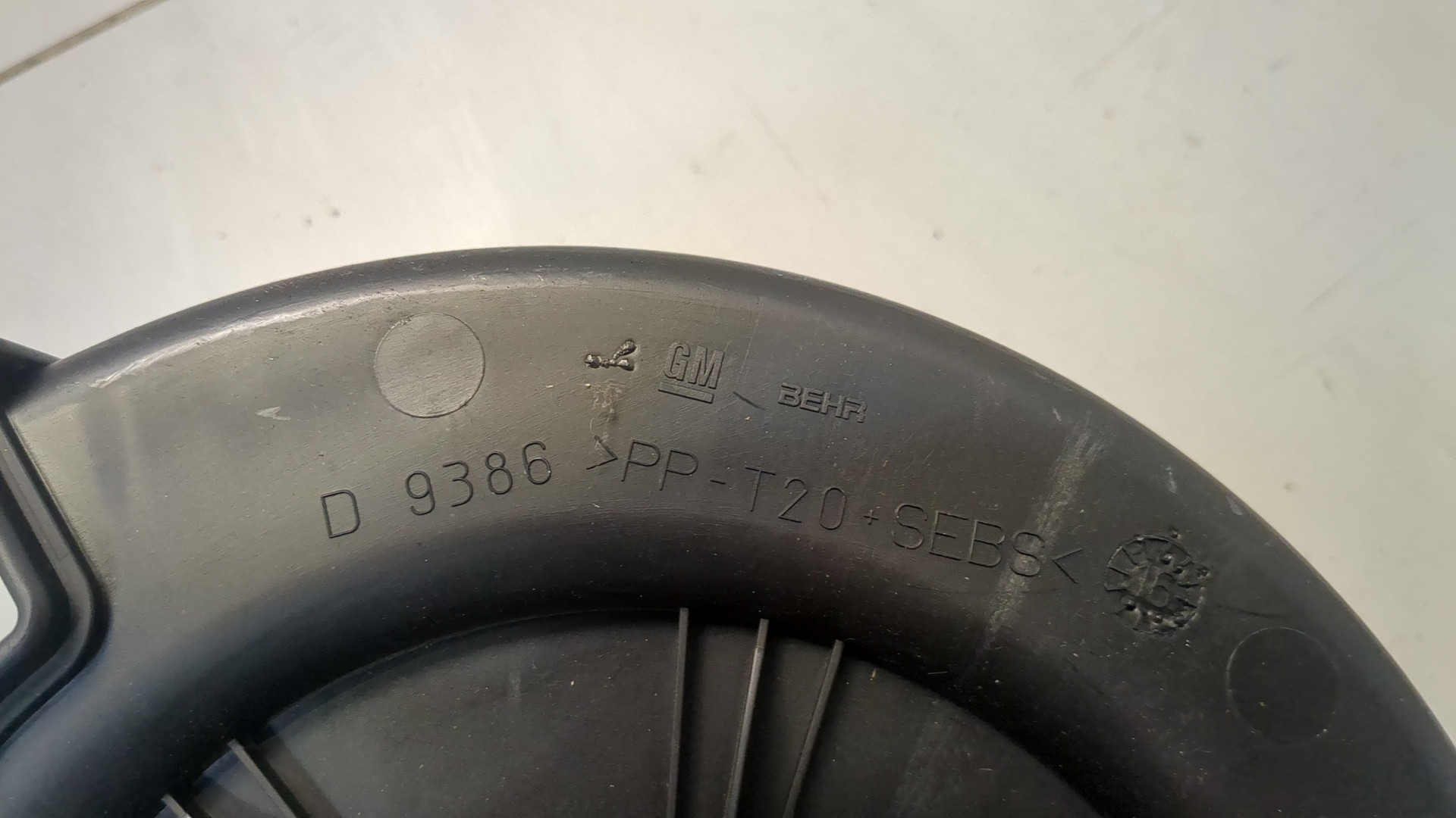 Моторчик печки