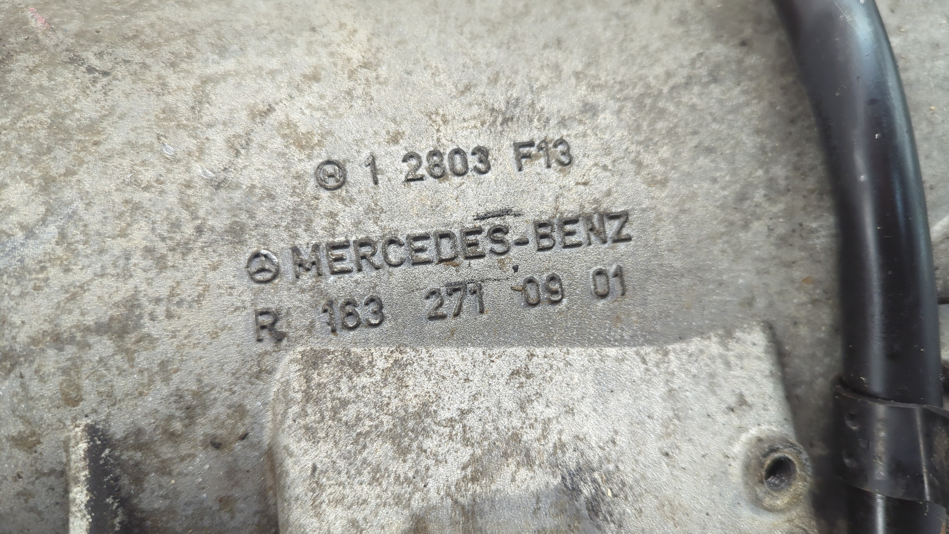 АКПП (автоматическая коробка переключения передач)