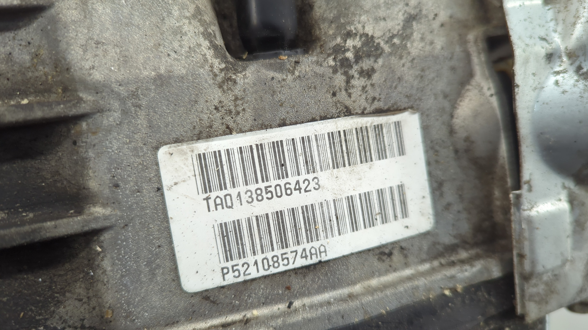 АКПП (автоматическая коробка переключения передач)