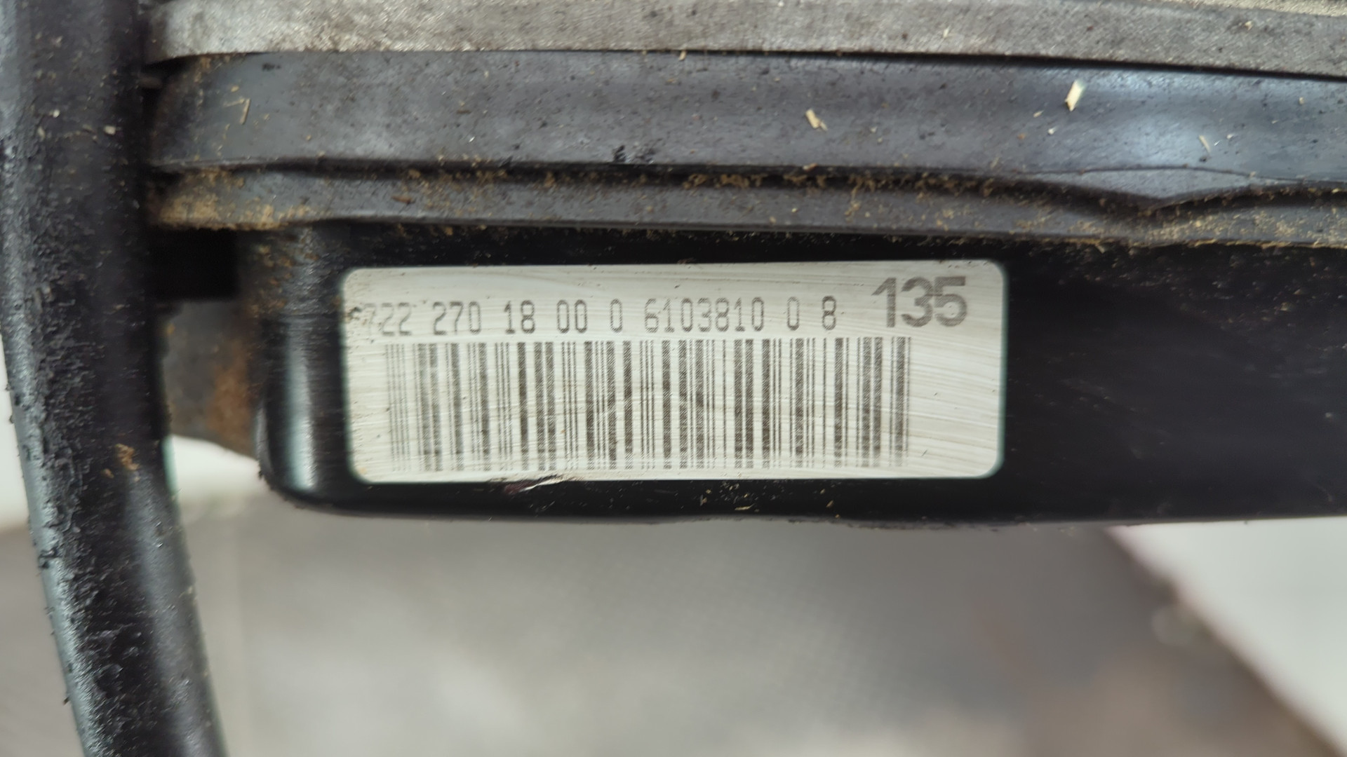 АКПП (автоматическая коробка переключения передач)