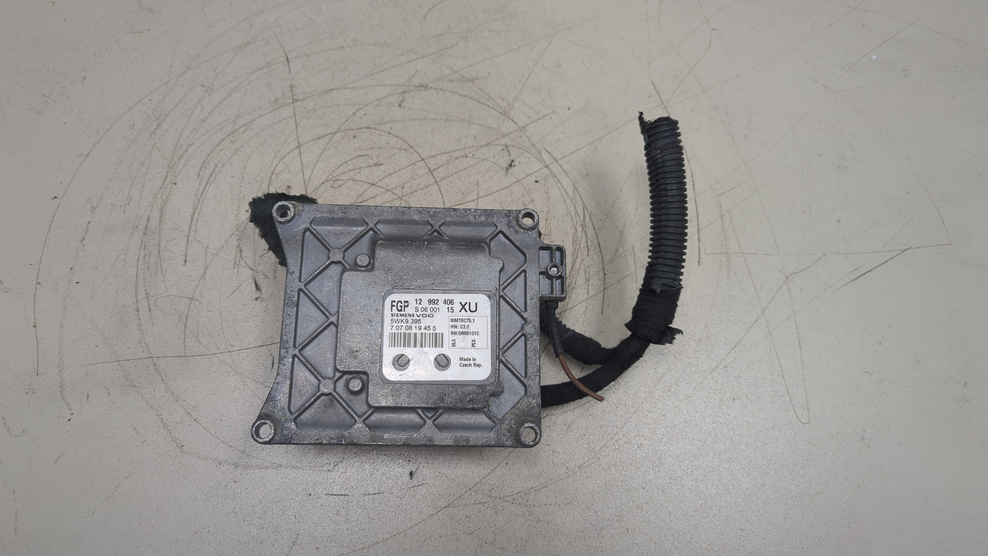 Блок управления двигателем