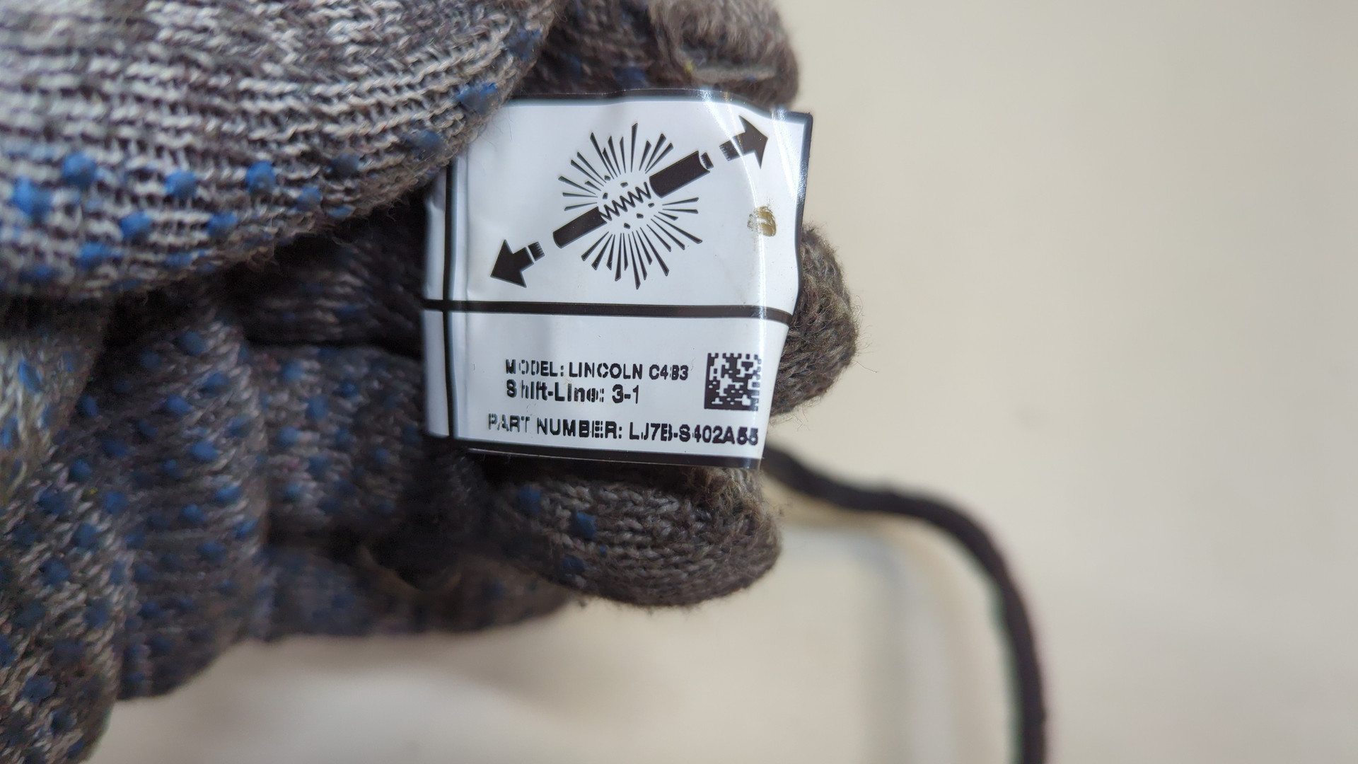 Амортизатор крышки багажника