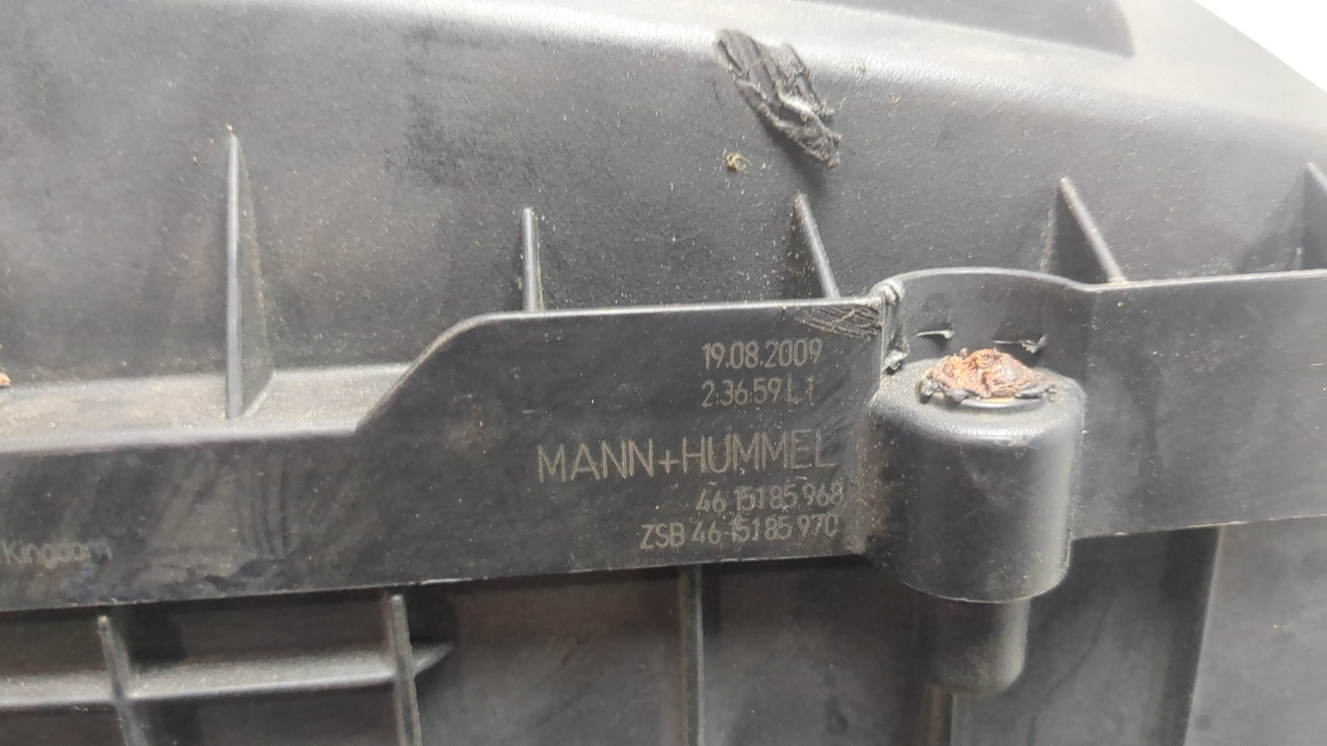 Корпус воздушного фильтра