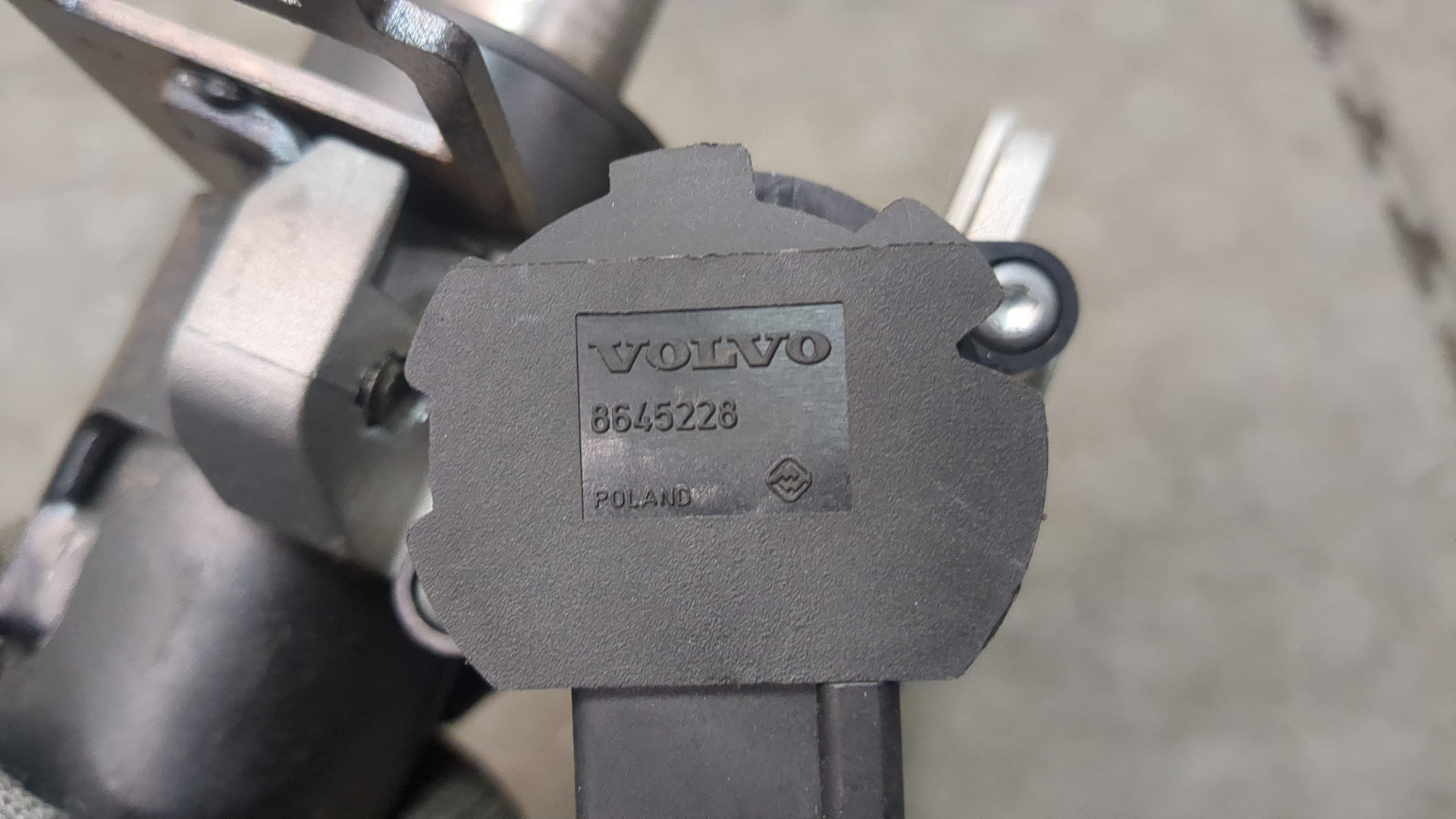 Замок зажигания