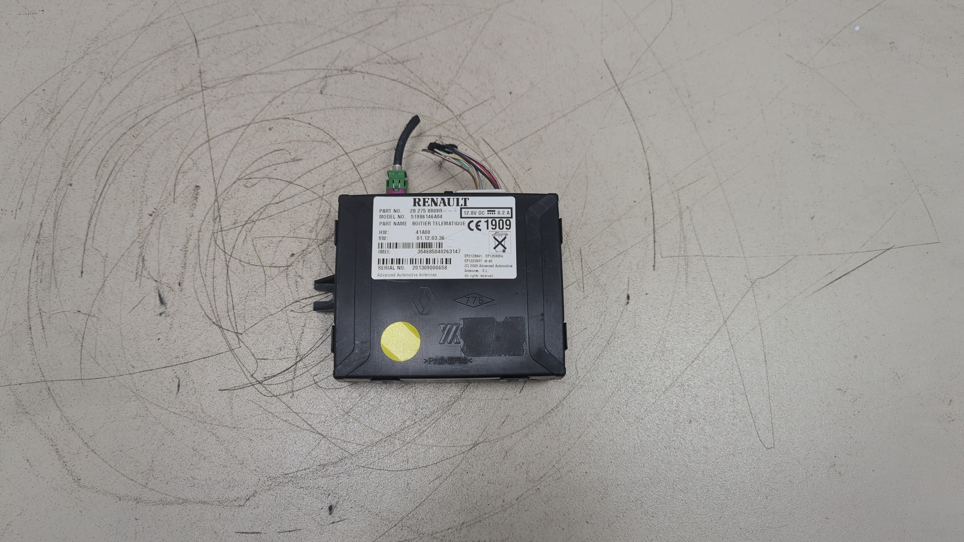 Блок комфорта