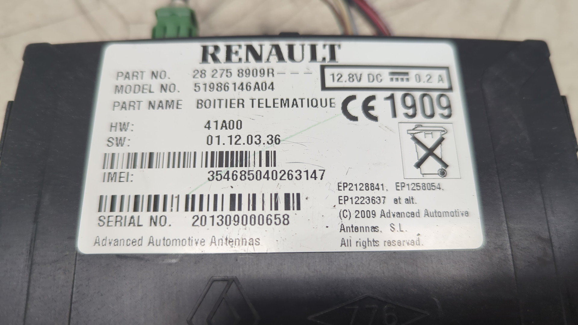 Блок комфорта