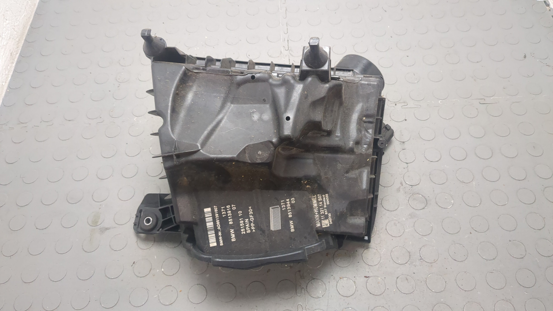 Корпус воздушного фильтра