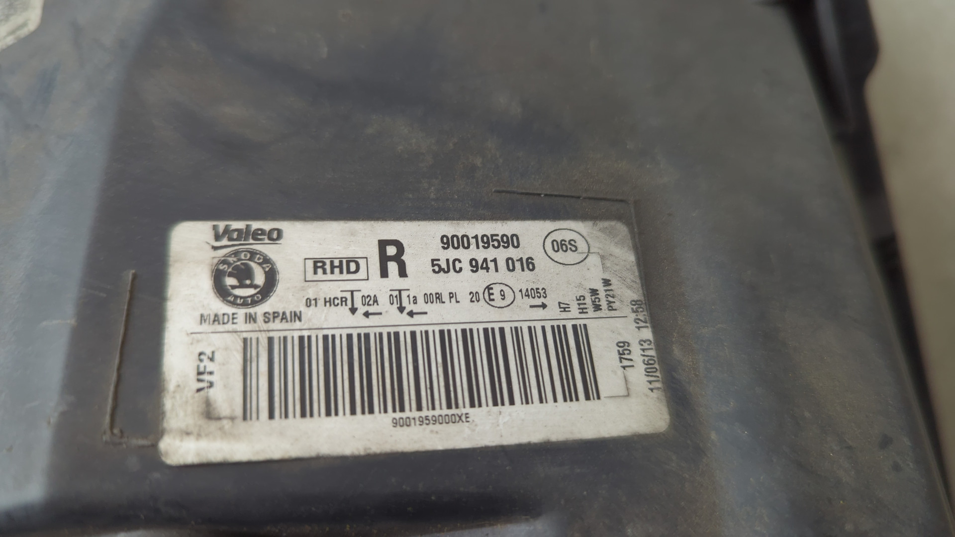 Фара правая