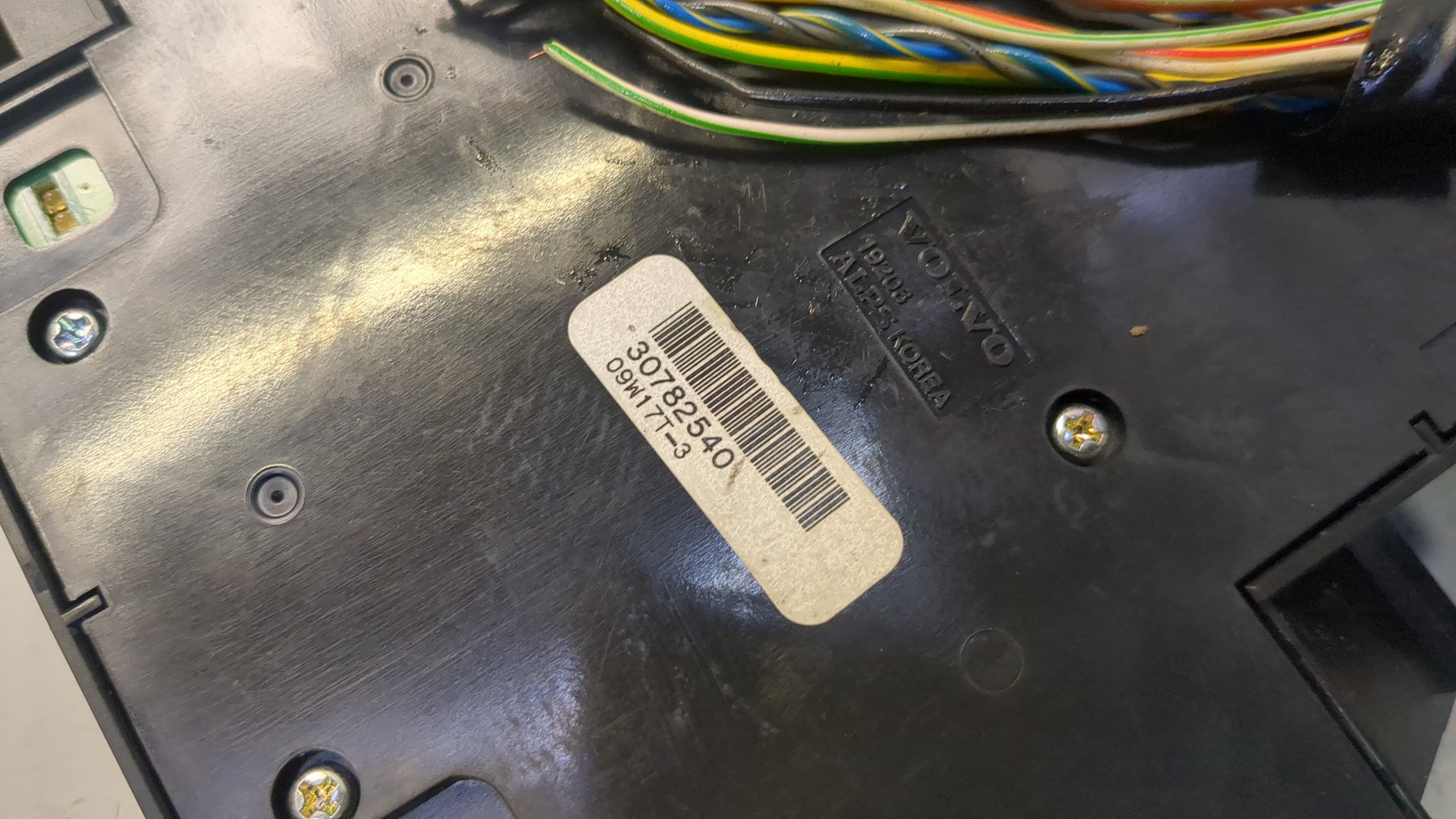 Переключатель отопителя