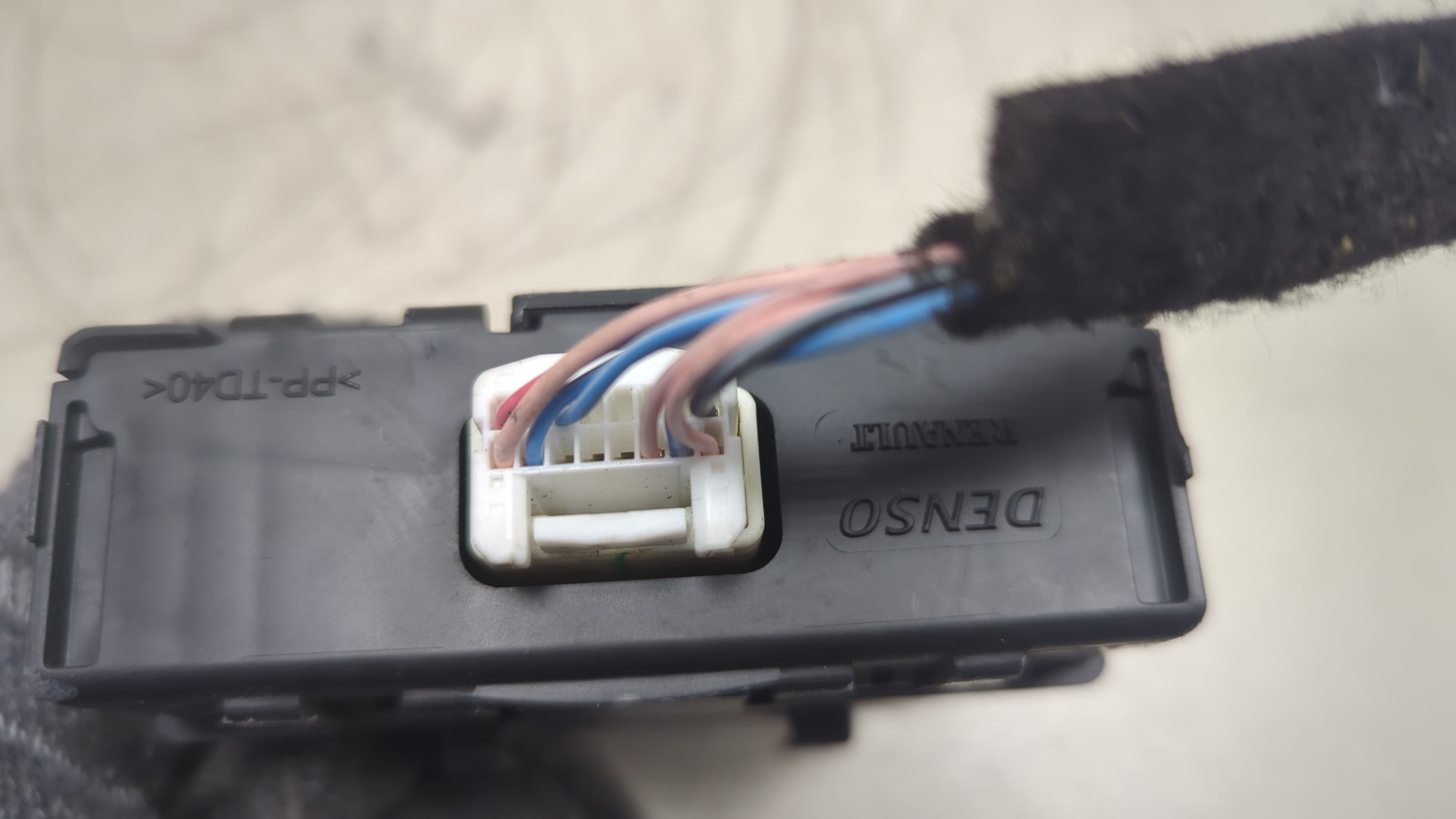 Блок управления климатической установкой