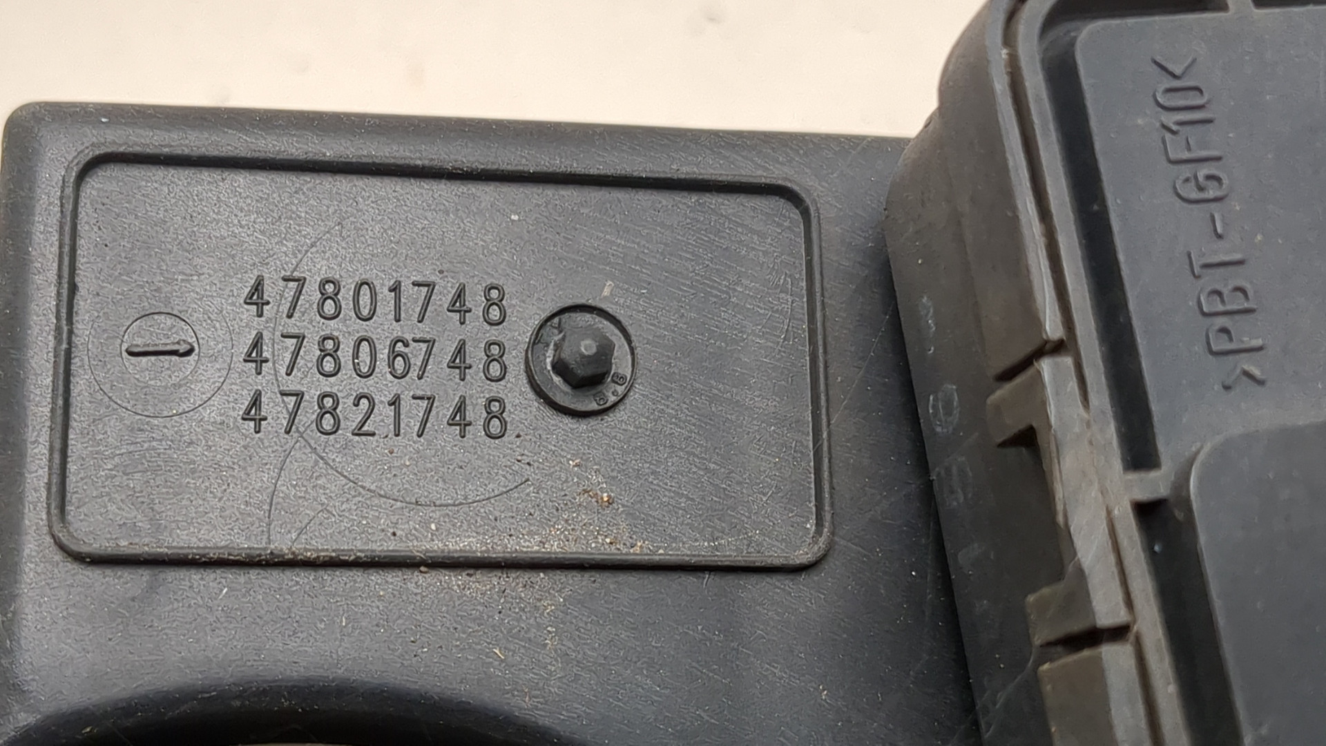 Фара правая