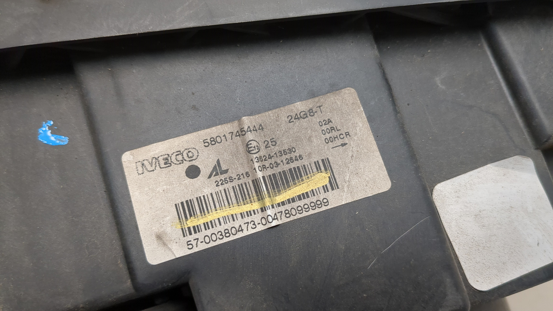 Фара правая