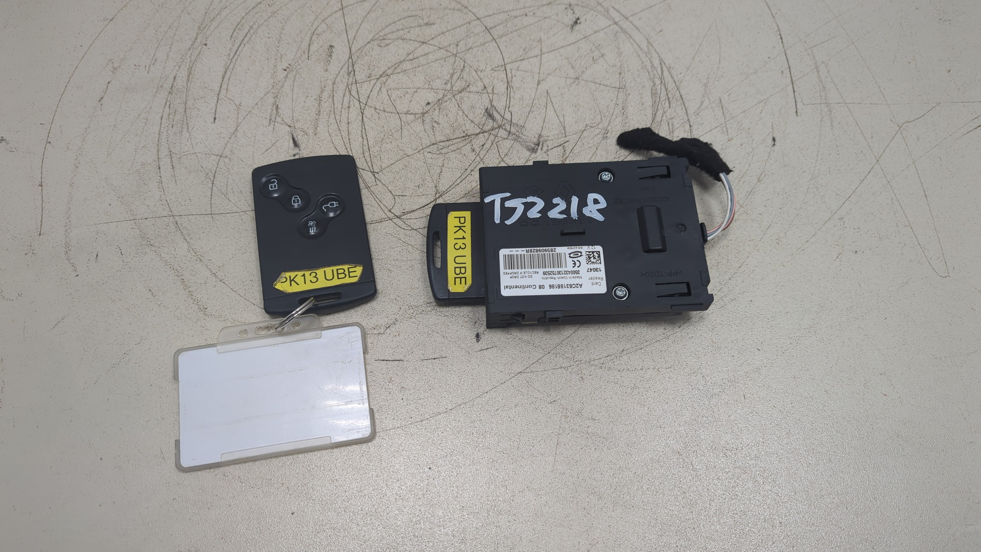 Замок зажигания