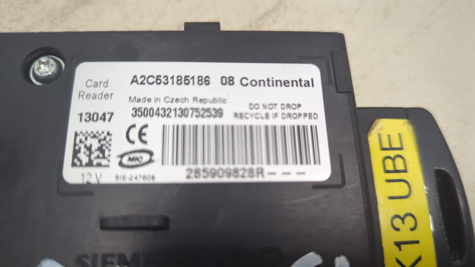 Замок зажигания