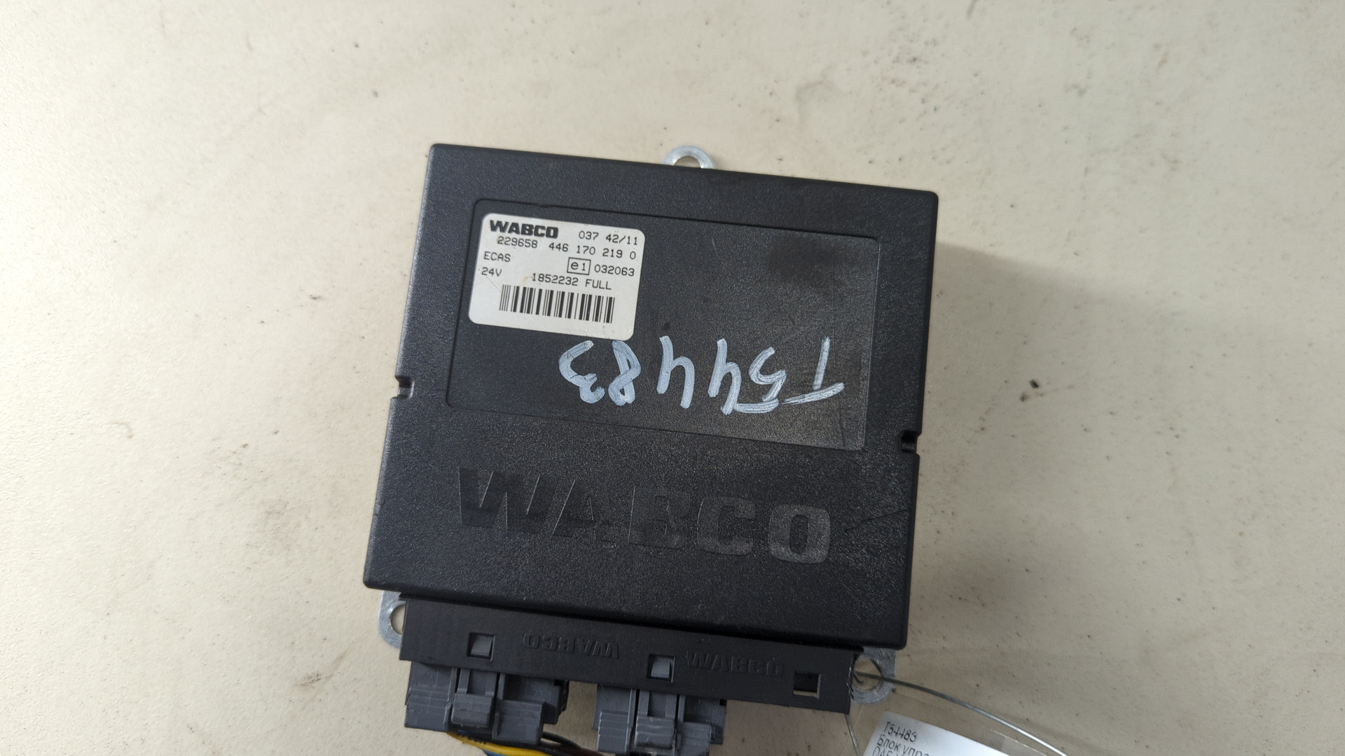 Блок управления подвеской