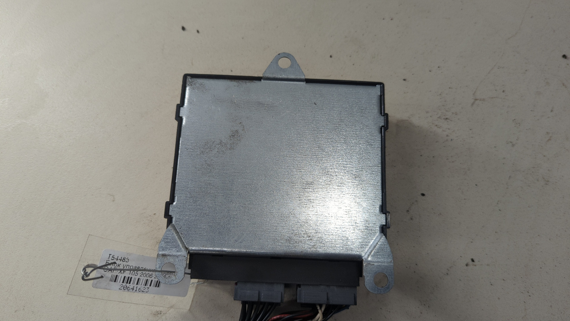 Блок управления подвеской