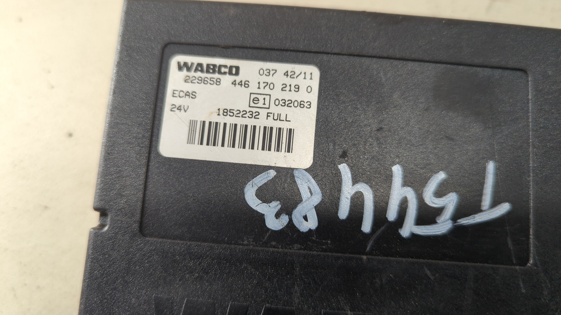 Блок управления подвеской