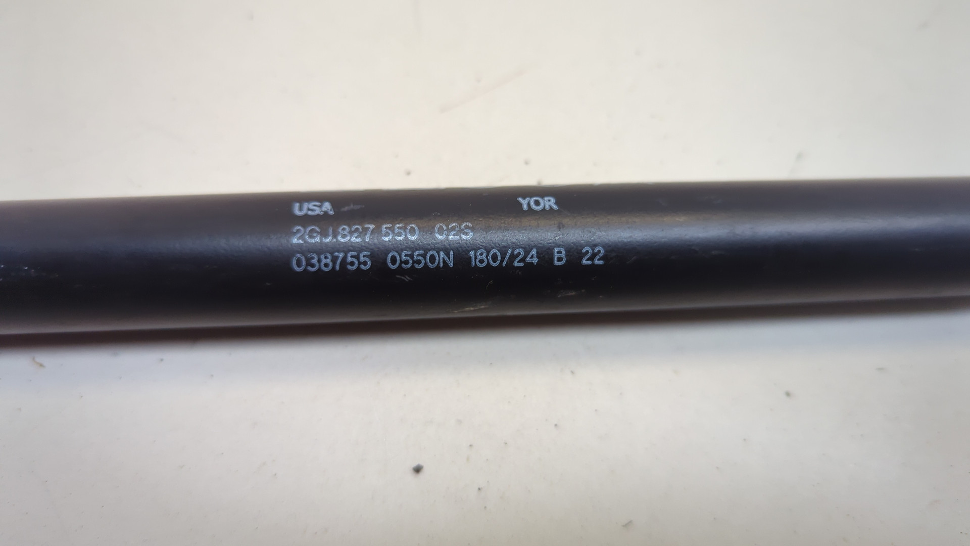 Амортизатор крышки багажника