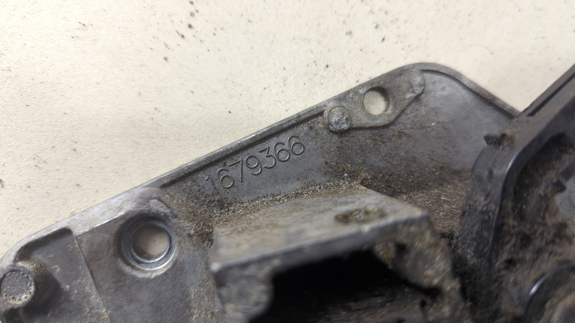 Ручка двери передней внутренняя правая