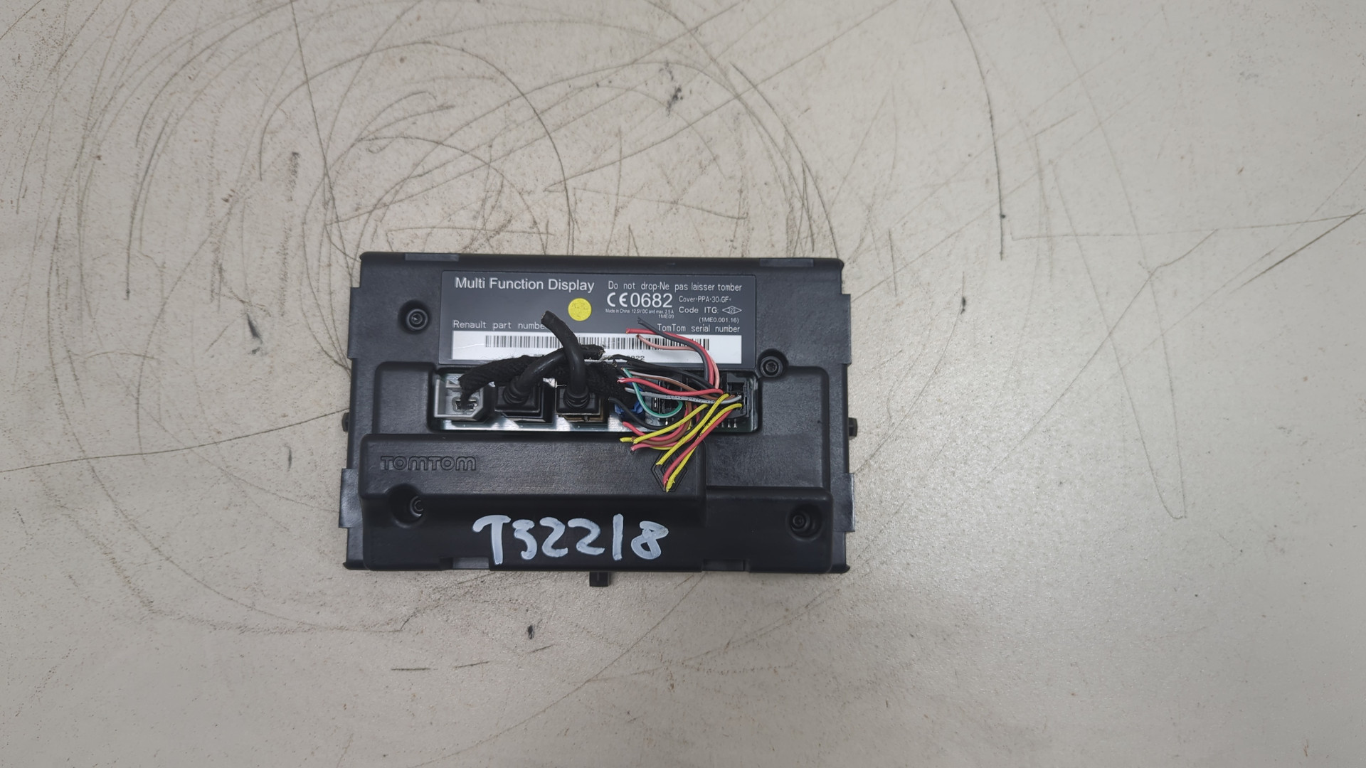 Дисплей проигрывателя CD