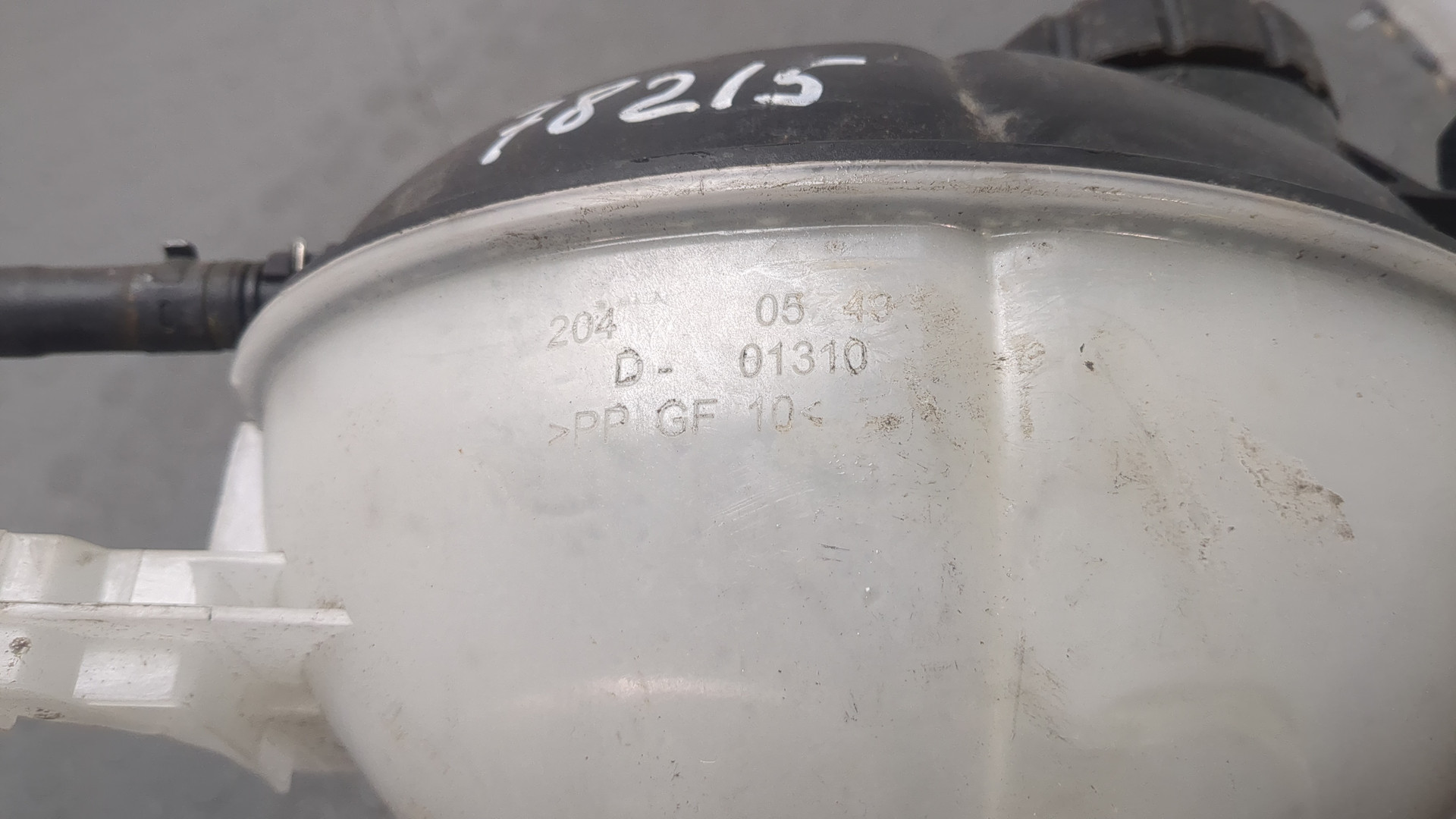 Бачок расширительный