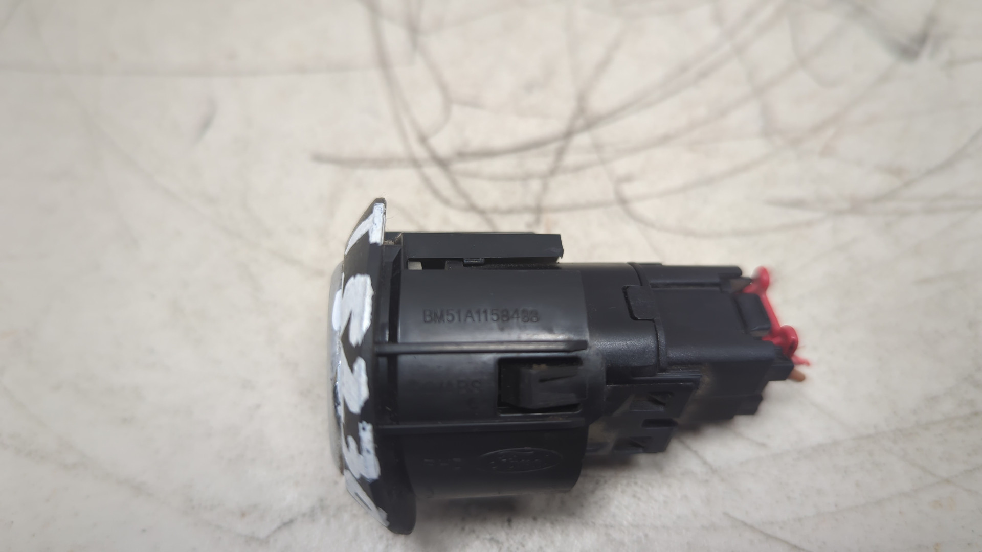 Кнопка запуска двигателя