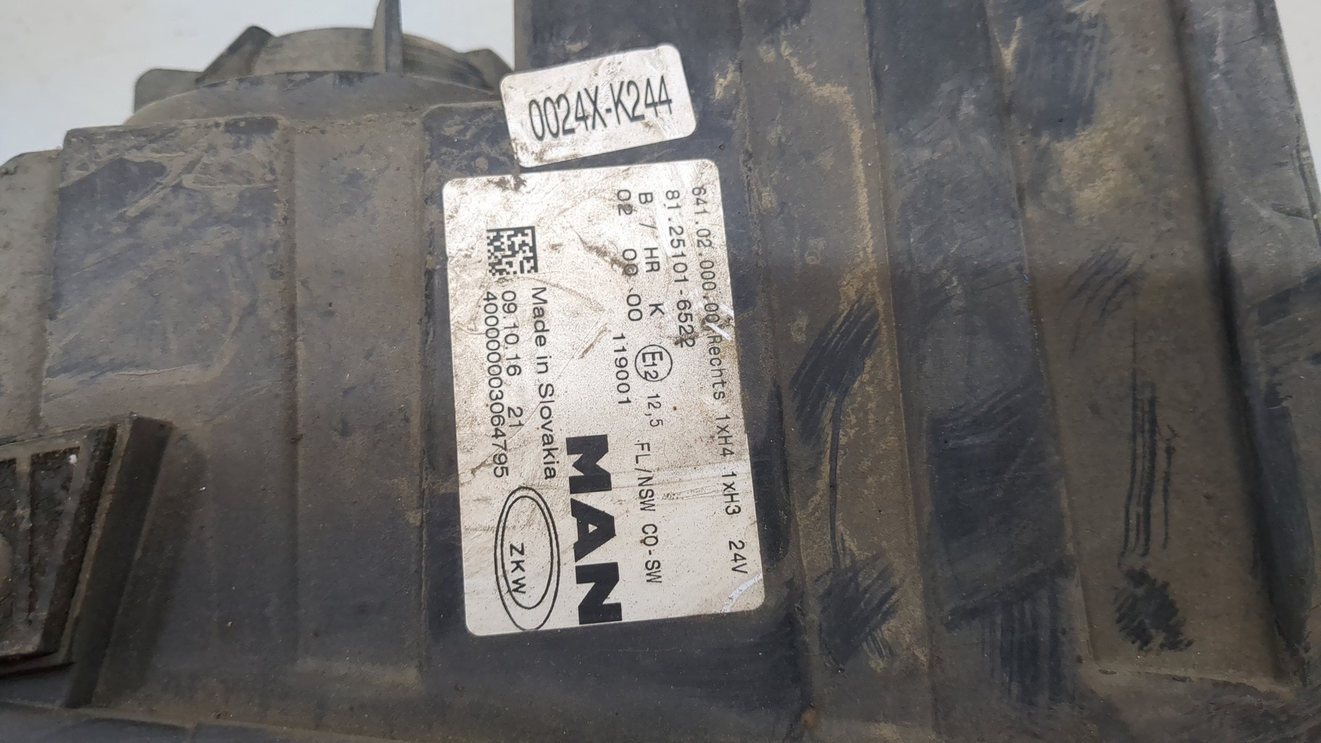 Фара противотуманная правая