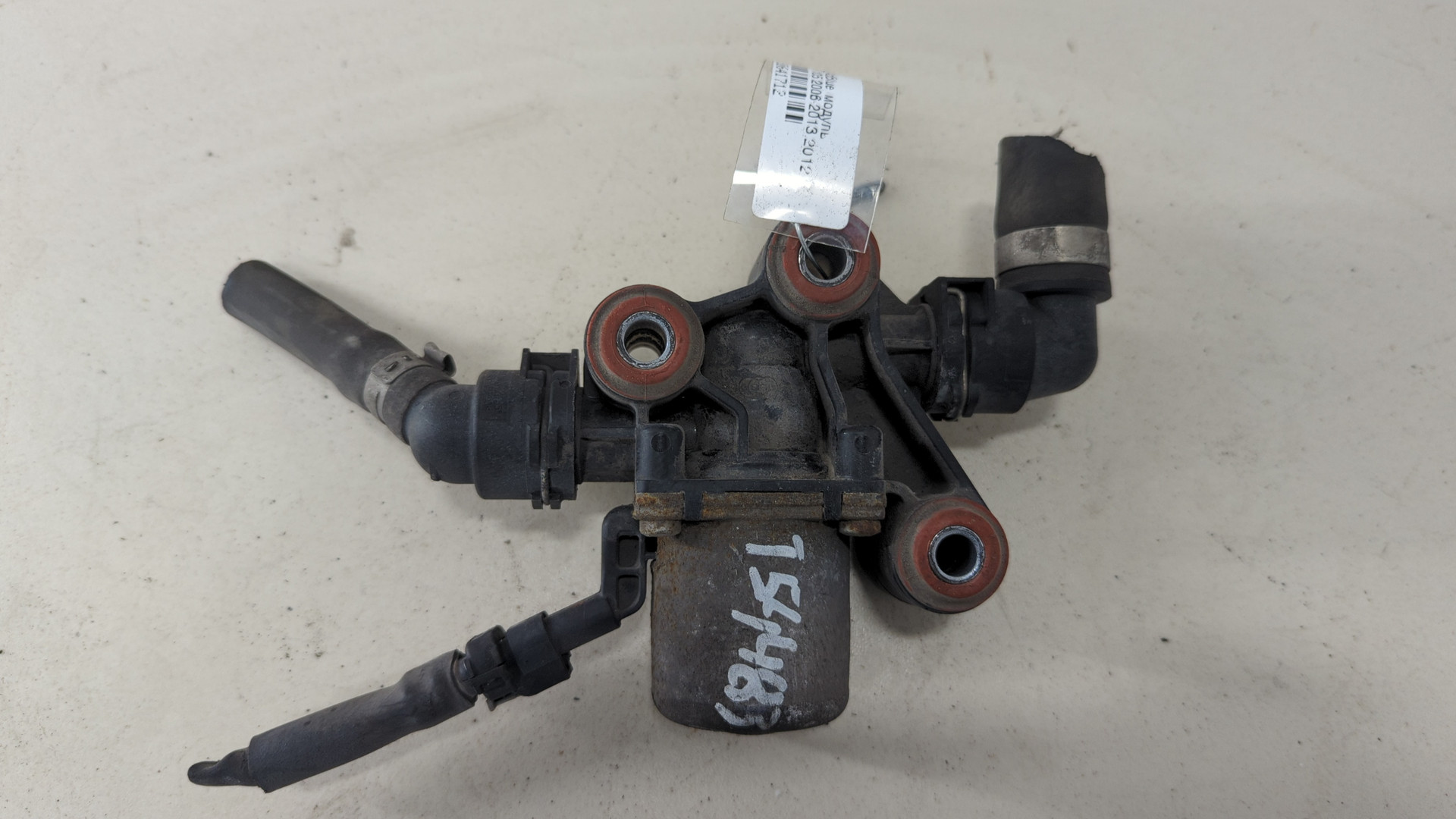 Насос системы AdBlue