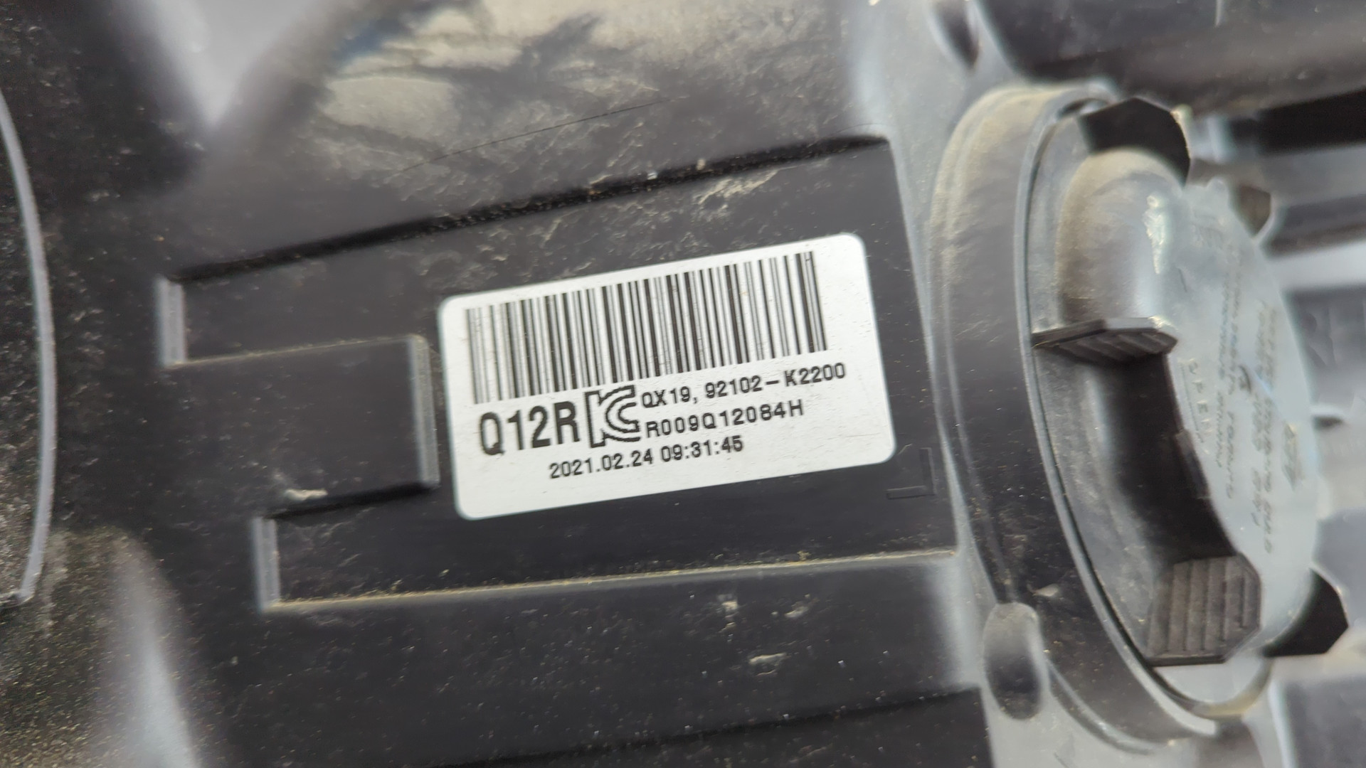 Фара правая