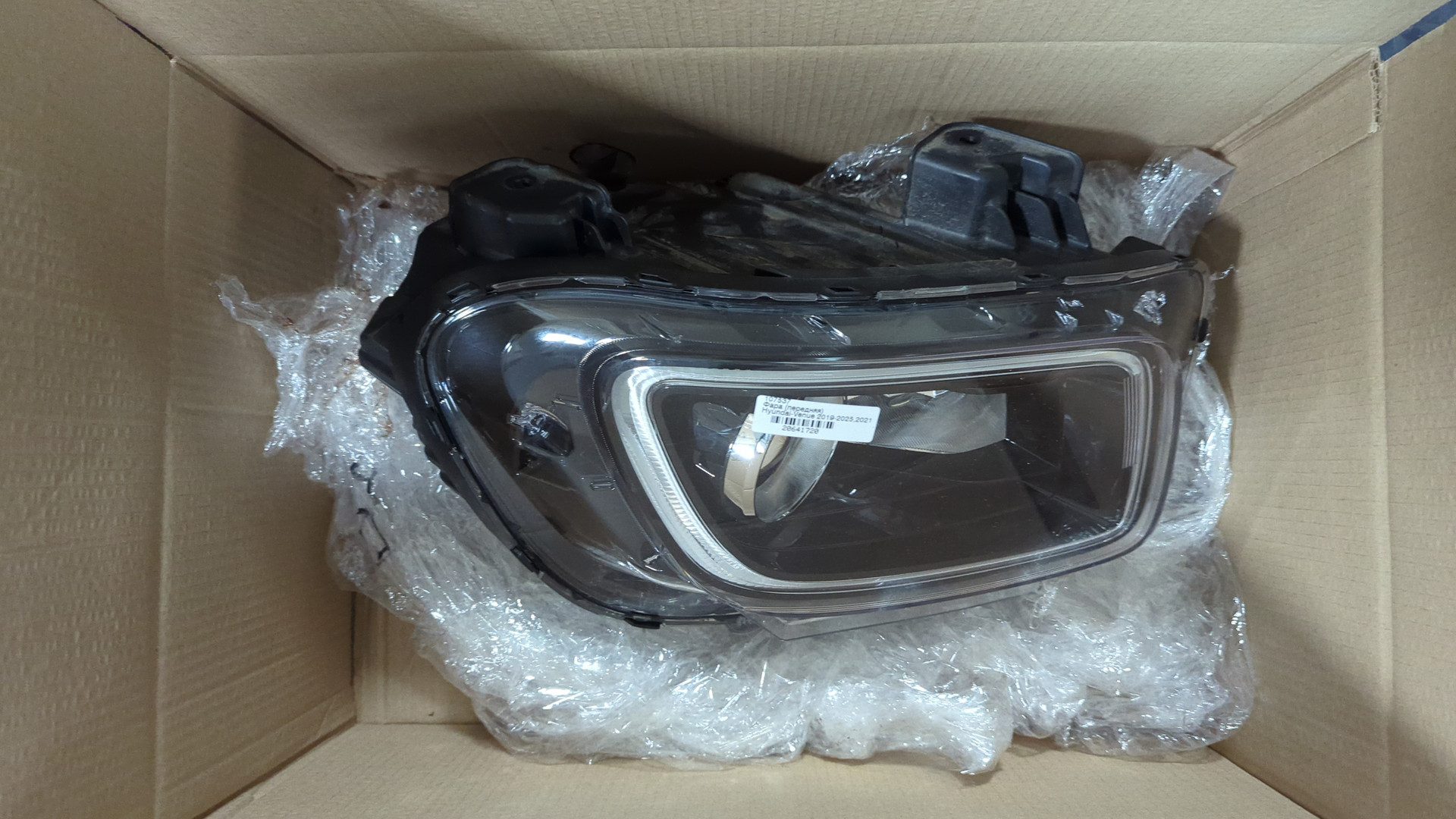 Фара правая