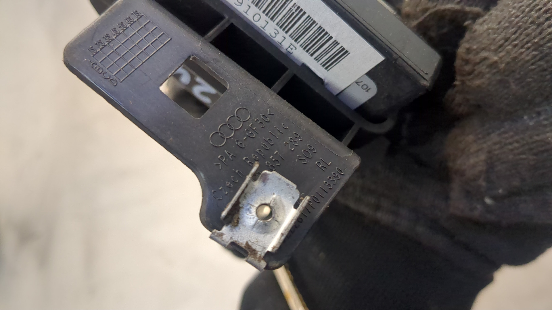 Замок зажигания