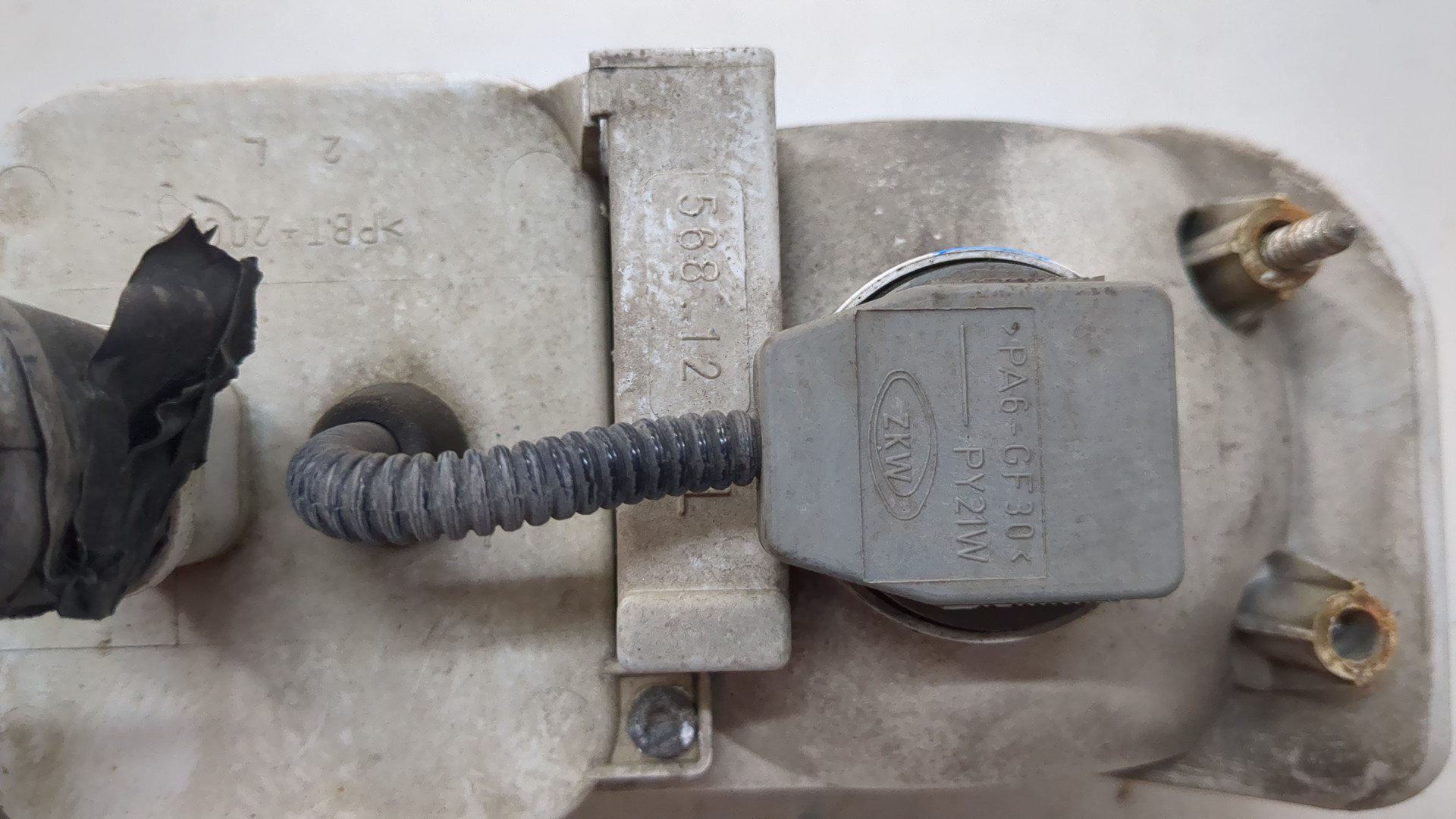 Повторитель на крыло левый