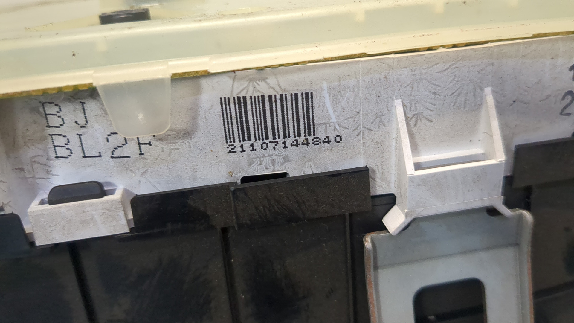 Панель приборов