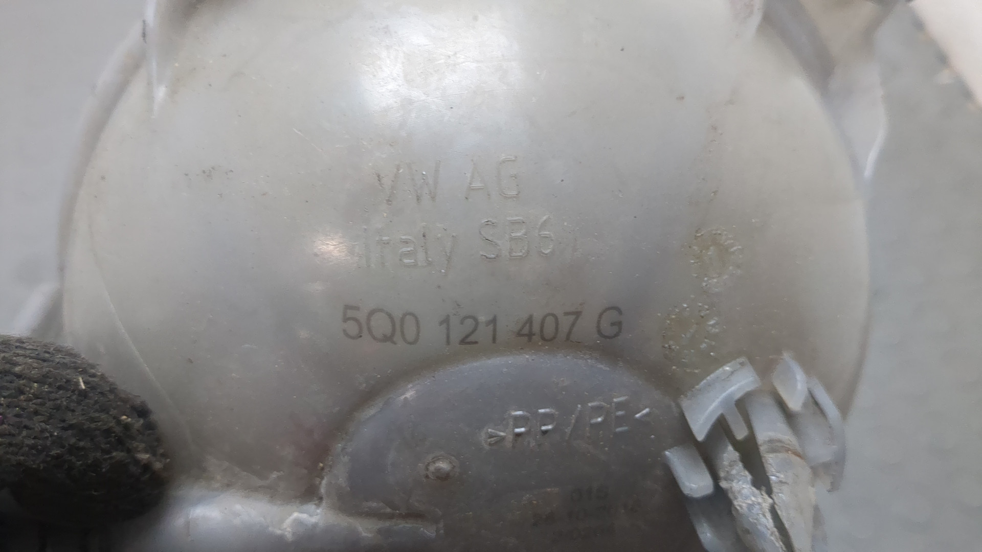 Бачок расширительный