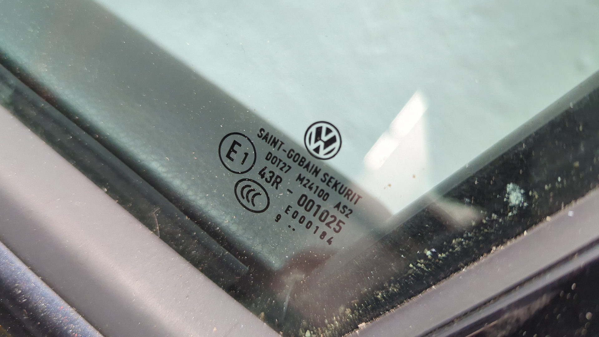 Дверь передняя левая