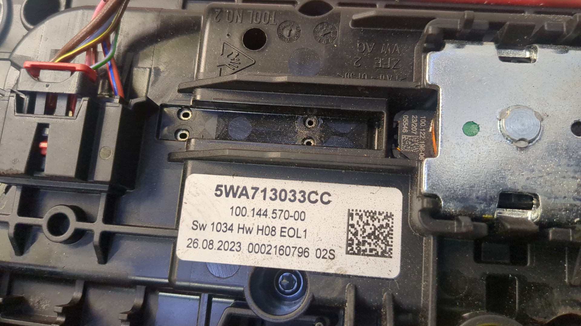 Кулиса МКПП / АКПП