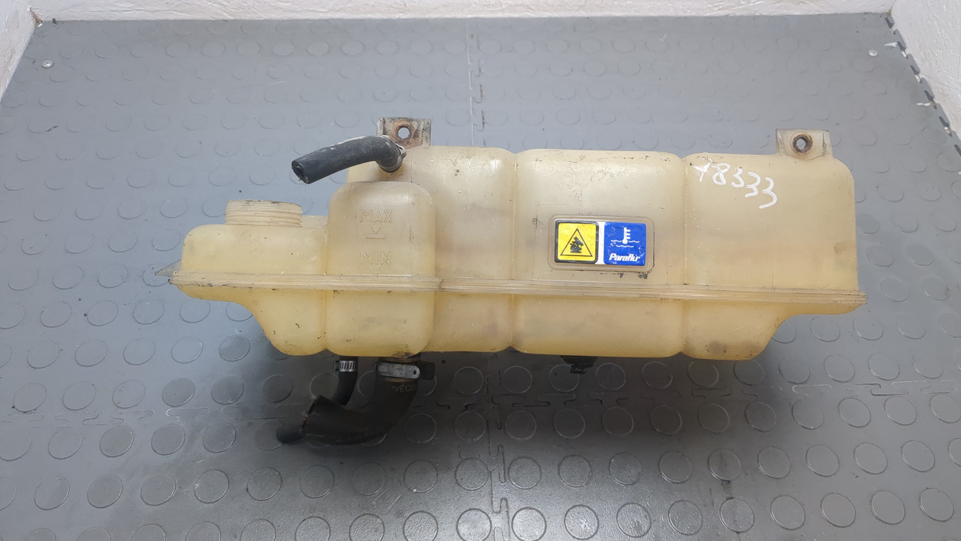 Бачок расширительный