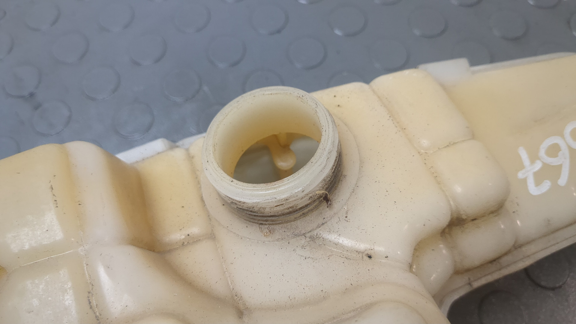 Бачок расширительный