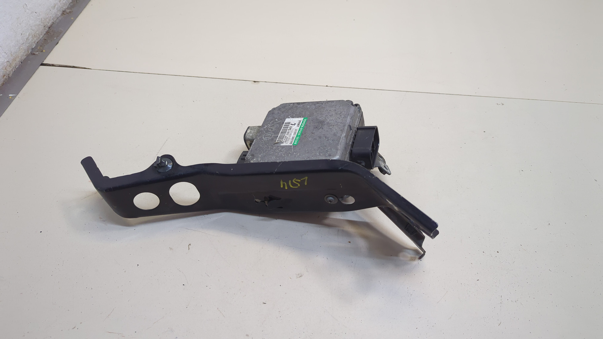 Блок электронный