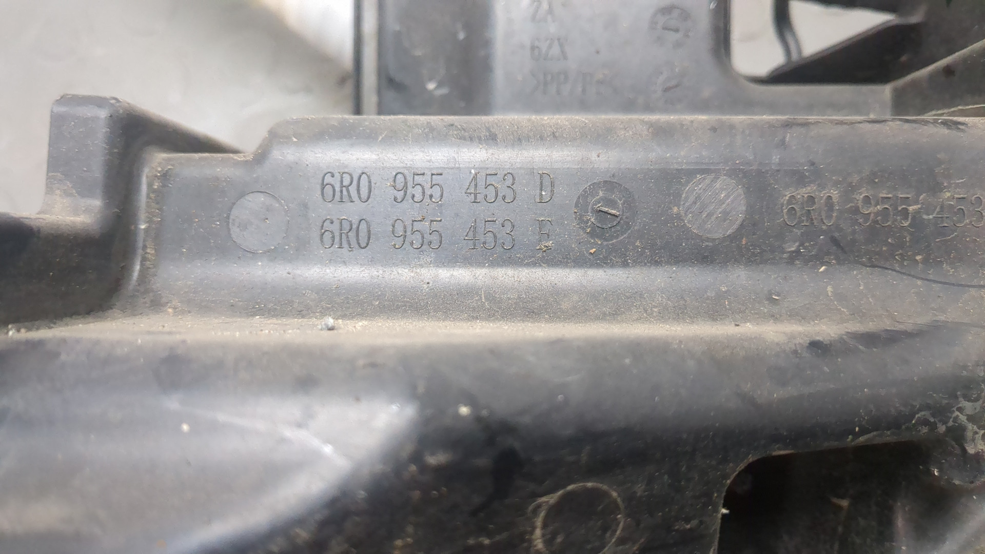 Бачок омывателя лобового стекла