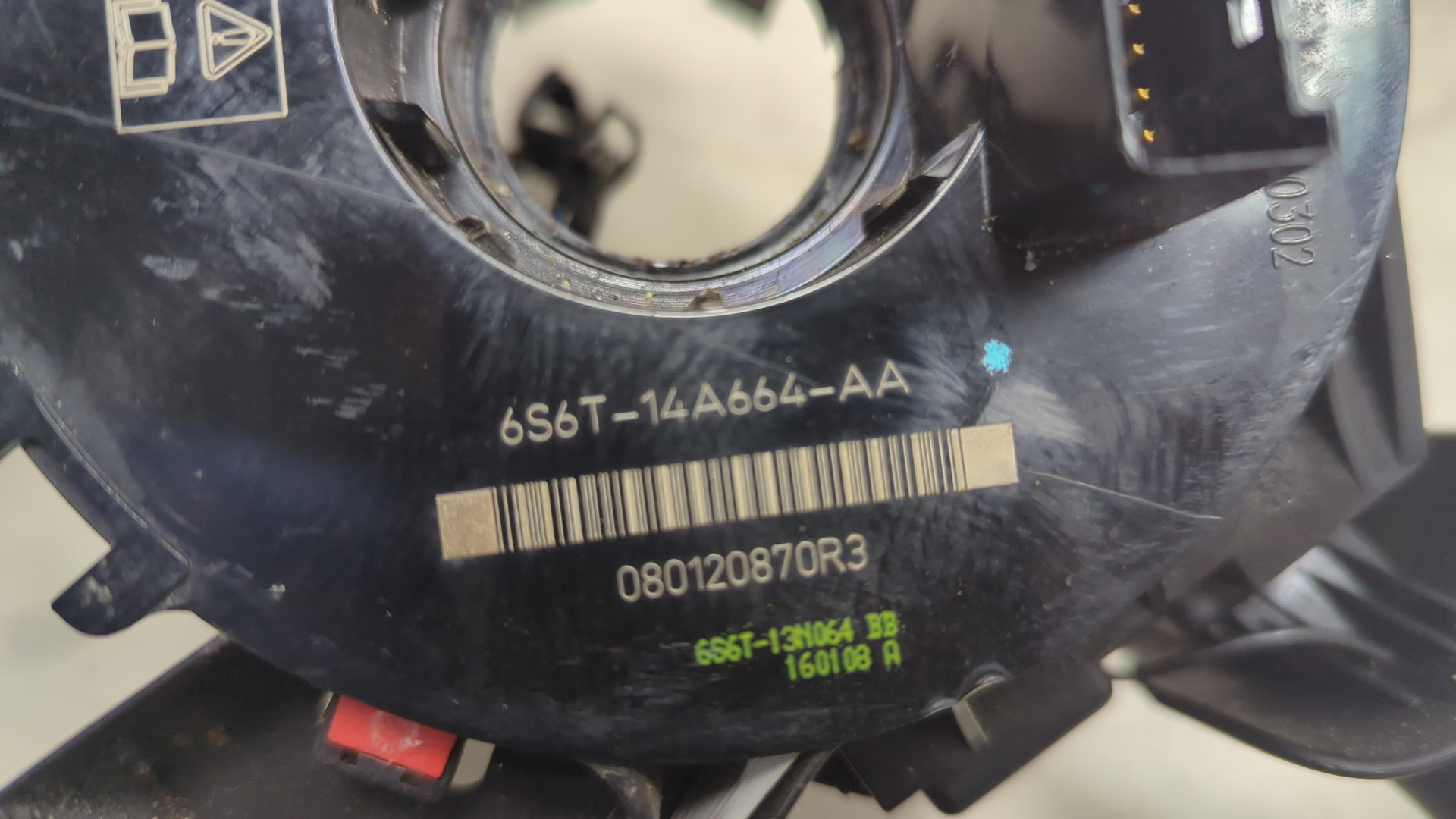 Переключатель подрулевой