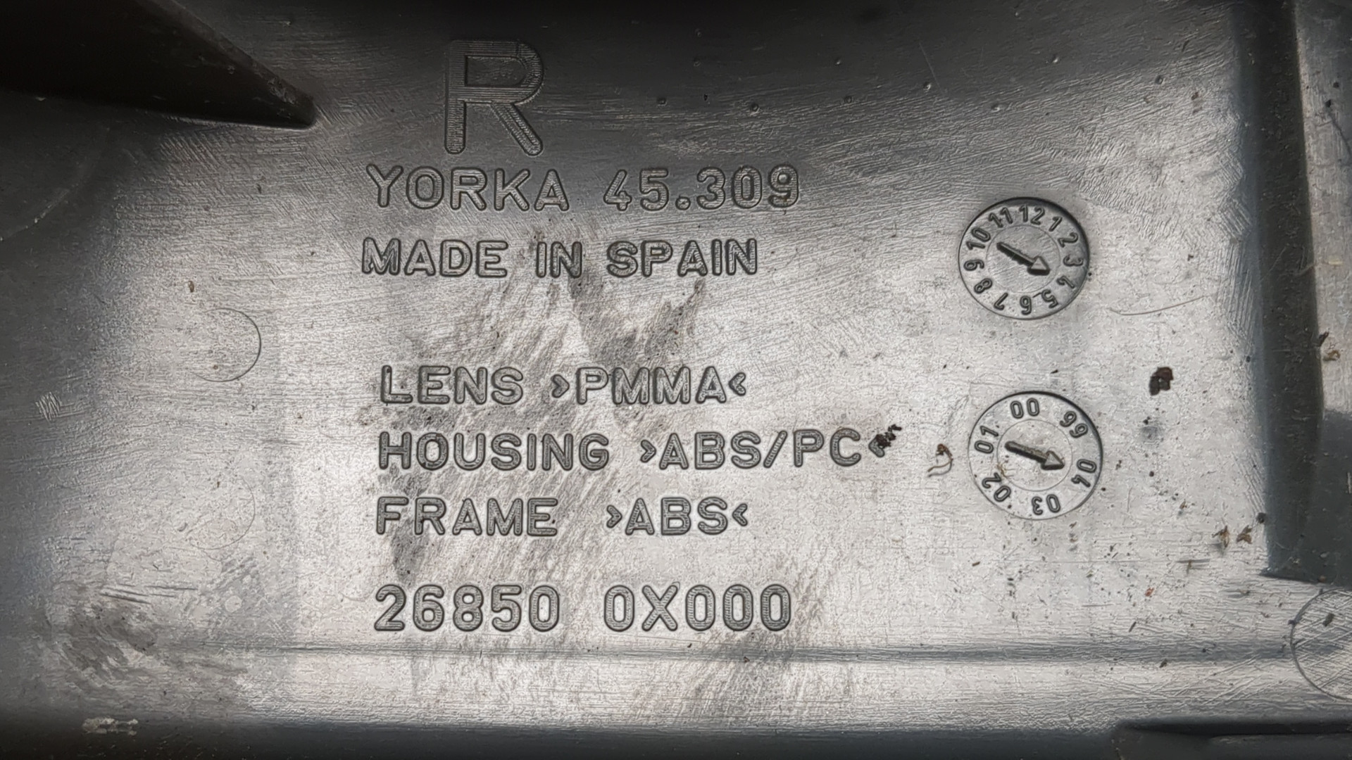 Фонарь задний правый