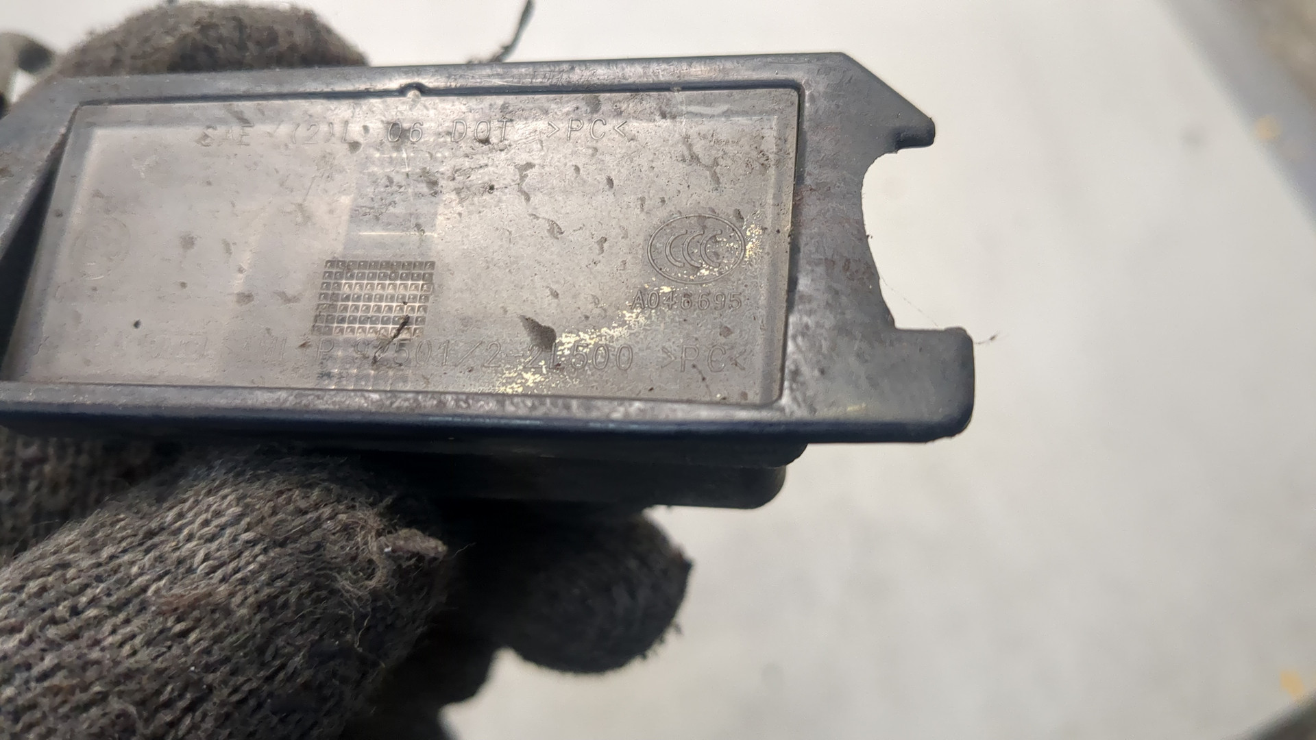 Фонарь подсветки номера