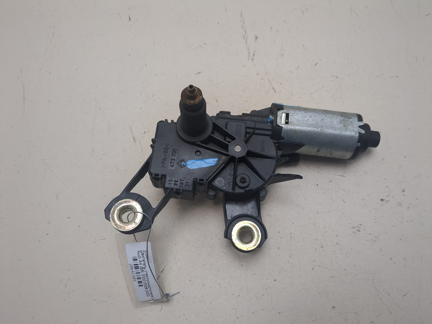 Моторчик стеклоочистителя задний