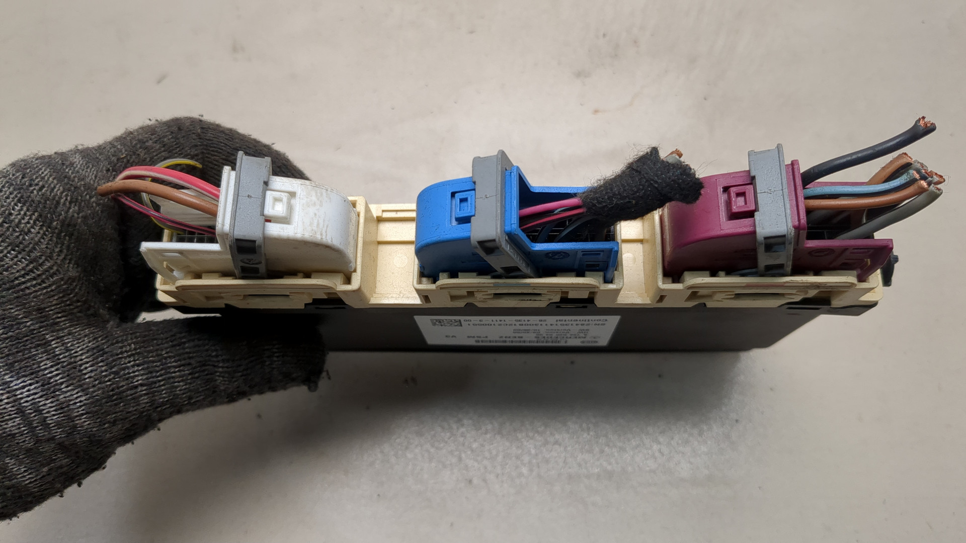 Блок управления сиденьем