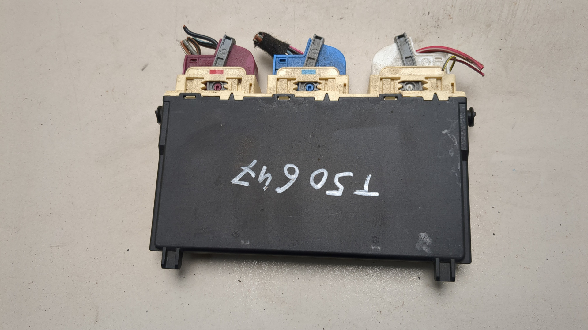 Блок управления сиденьем