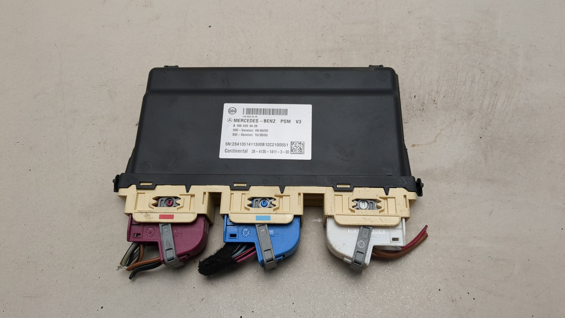 Блок управления сиденьем