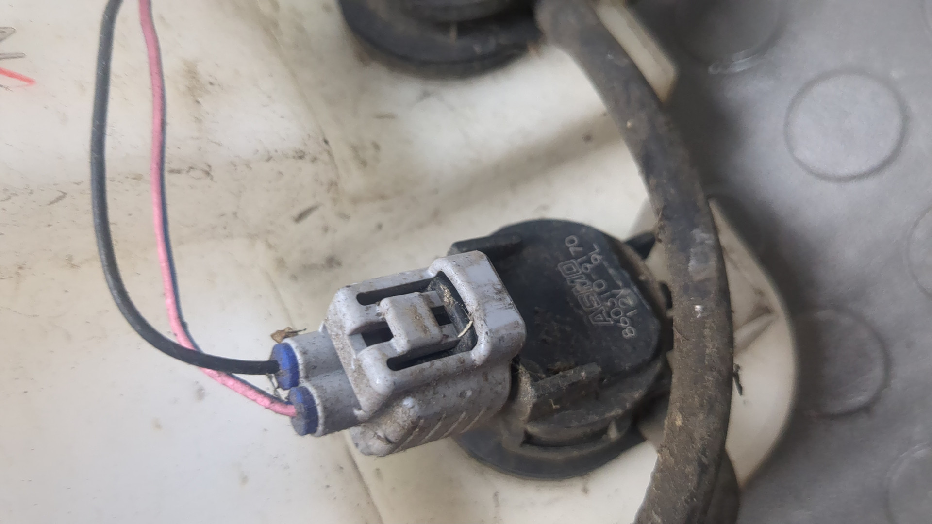 Бачок омывателя лобового стекла